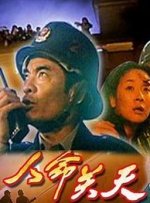 日韩我不卡